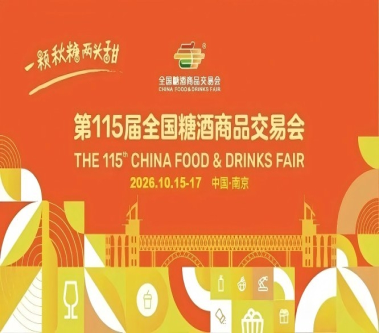 新闻资讯